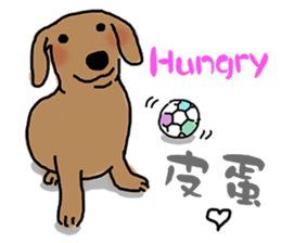 Happy Puppies 4 sticker #11431254
