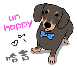 Happy Puppies 4 sticker #11431265