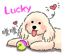 Happy Puppies 4 sticker #11431270