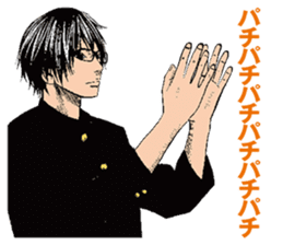 SETOUTSUMI sticker #11431445