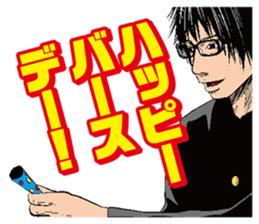 SETOUTSUMI sticker #11431449