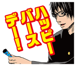 SETOUTSUMI sticker #11431449