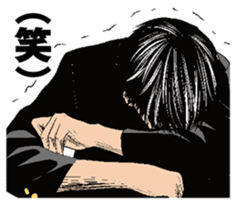 SETOUTSUMI sticker #11431452