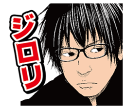 SETOUTSUMI sticker #11431453