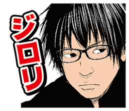 SETOUTSUMI sticker #11431453