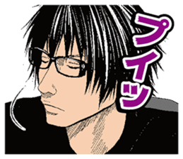 SETOUTSUMI sticker #11431454