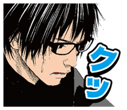 SETOUTSUMI sticker #11431455