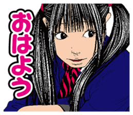 SETOUTSUMI sticker #11431457