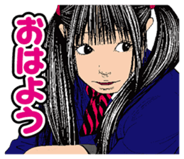 SETOUTSUMI sticker #11431457