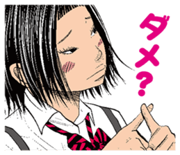 SETOUTSUMI sticker #11431461