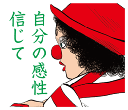 SETOUTSUMI sticker #11431465