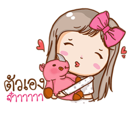 Love Single lady. sticker #11431472