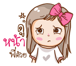 Love Single lady. sticker #11431474