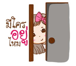 Love Single lady. sticker #11431475