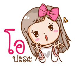 Love Single lady. sticker #11431477