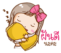 Love Single lady. sticker #11431478