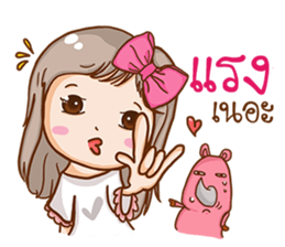 Love Single lady. sticker #11431479