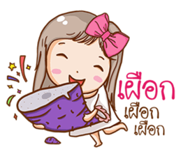 Love Single lady. sticker #11431481