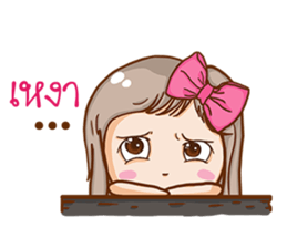 Love Single lady. sticker #11431482