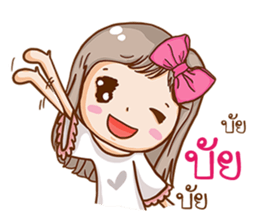 Love Single lady. sticker #11431484