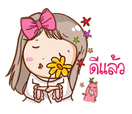 Love Single lady. sticker #11431486