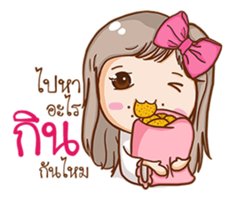 Love Single lady. sticker #11431487