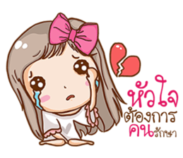 Love Single lady. sticker #11431488