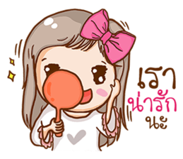 Love Single lady. sticker #11431489