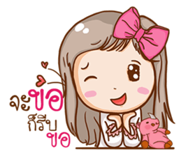 Love Single lady. sticker #11431490