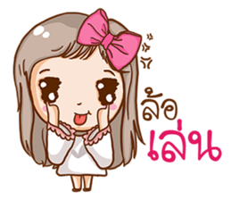 Love Single lady. sticker #11431491