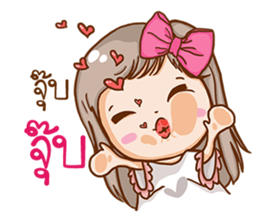 Love Single lady. sticker #11431493