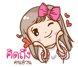 Love Single lady. sticker #11431495