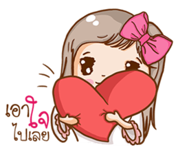 Love Single lady. sticker #11431496