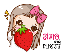 Love Single lady. sticker #11431501