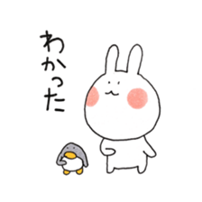 AYAKO USAGI sticker #11431677