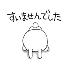 AYAKO USAGI sticker #11431680