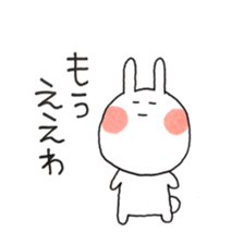 AYAKO USAGI sticker #11431687