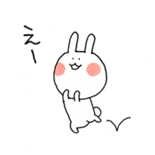 AYAKO USAGI sticker #11431692