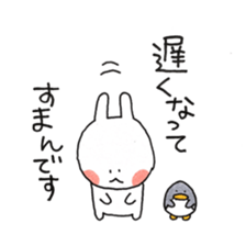 AYAKO USAGI sticker #11431697