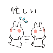 AYAKO USAGI sticker #11431698