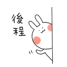 AYAKO USAGI sticker #11431699