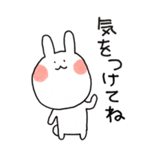 AYAKO USAGI sticker #11431707