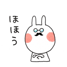 AYAKO USAGI sticker #11431708