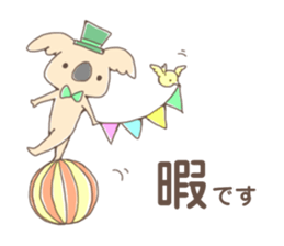 Koaracco brothers sticker #11431712