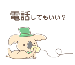 Koaracco brothers sticker #11431714