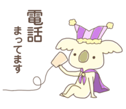 Koaracco brothers sticker #11431715