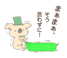 Koaracco brothers sticker #11431716