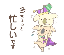 Koaracco brothers sticker #11431717