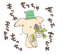 Koaracco brothers sticker #11431720