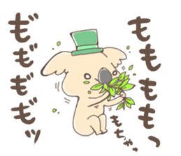 Koaracco brothers sticker #11431721